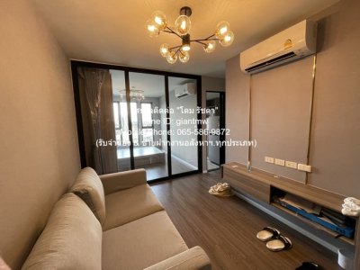 DSL-216 ขาย คอนโด The Origin Ramintra 83 Station 3500000 บาท ชั้นทั้งหมด 8 ชั้น - รูปที่ 5