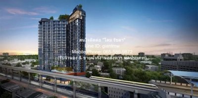 DSL-193 ขาย คอนโด The Origin Ladprao-Bangkapi ดิ ออริจิ้น ลาดพร้าว-บางกะปิ 35 ตารางเมตร ห้องนอน 1 ห้อง ห้องน้ำ 1 ห้อง 4490000 บาท ชั้นที่ 18