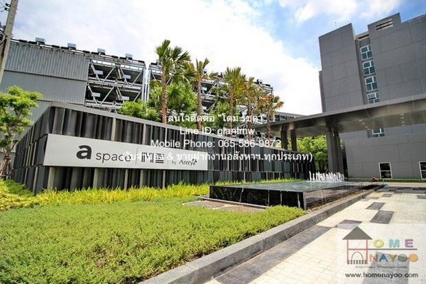 DSL-190 ขาย คอนโด เอ สเปซ มี สุขุมวิท 77 A Space Me Sukhumvit 77 กรุงเทพ 1620000 บาท ใกล้กับ รถไฟฟ้า BTS อ่อนนุช ห้องนอน 1 ห้อง ห้องน้ำ 1