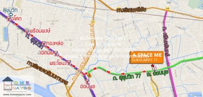 DSL-190 ขาย คอนโด เอ สเปซ มี สุขุมวิท 77 A Space Me Sukhumvit 77 กรุงเทพ 1620000 บาท ใกล้กับ รถไฟฟ้า BTS อ่อนนุช ห้องนอน 1 ห้อง ห้องน้ำ 1 - รูปที่ 2