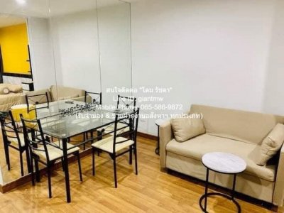 DSL-127 ขาย คอนโด Regent Home Sukhumvit 81 กรุงเทพ ใกล้กับ BTS อ่อนนุช 28 ตารางเมตร - รูปที่ 4