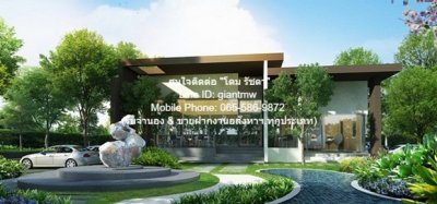 DSL-121.1 ขาย คอนโด ไอริส แอเวนิว อ่อนนุช - สุวรรณภูมิ IRIS Avenue Onnuch - Suvarnabhumi ชั้นที่ 1 ใกล้กับ ถนน ลาดกระบัง, ถนนกาญจนาภิเษก - รูปที่ 3