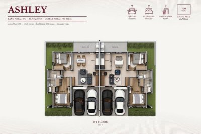 บ้านสไตล์ English Modern Living ทำเลน่าอยู่ เดินทางสะดวก แม่ริม - รูปที่ 8