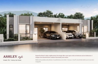 บ้านสไตล์ English Modern Living ทำเลน่าอยู่ เดินทางสะดวก แม่ริม - รูปที่ 7