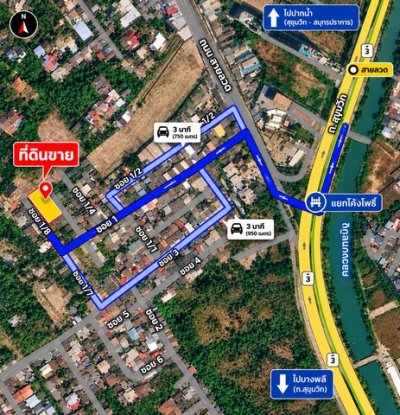 ายที่ดินสายลวด 1/8 เมืองสมุทรปราการ 40 ตร.ว. หน้ากว้าง 10 ม. ใกล้สุขุมวิท เหมาะสร้างบ้าน - รูปที่ 8