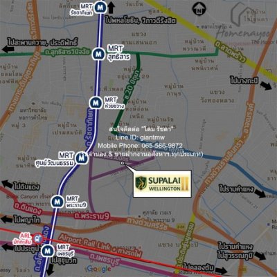 DSL-113 ขาย คอนโด ศุภาลัย เวลลิงตัน 2 ใกล้กับ MRT ศูนย์วัฒนธรรมแห่งประเทศไทย กรุงเทพ 4200000 บาท - รูปที่ 2