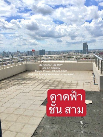 DSL-083 ขาย คอนโด Watermark Chaophraya 29900000 บาท ชั้นทั้งหมด 28 ชั้น - รูปที่ 8