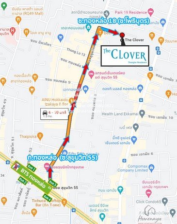 DSL-032.1 ขาย คอนโด เดอะ โคลเวอร์ The Clover ใกล้กับ BTS ทองหล่อ 36 ตารางเมตร - รูปที่ 2