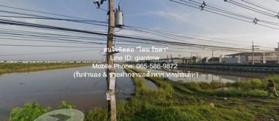 DSL-026 ให้เช่า ที่ดิน ให้เช่าระยะยาวที่ดินแปลงใหญ่ 38-2-94 ไร่ ติดถนนพหลโยธิน-ลำลูกกา (คลอง 7) ราคา 580,000 บาท/เดือน 580000 บาทต่อเดือน - รูปที่ 4