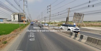DSL-026 ให้เช่า ที่ดิน ให้เช่าระยะยาวที่ดินแปลงใหญ่ 38-2-94 ไร่ ติดถนนพหลโยธิน-ลำลูกกา (คลอง 7) ราคา 580,000 บาท/เดือน 580000 บาทต่อเดือน - รูปที่ 2