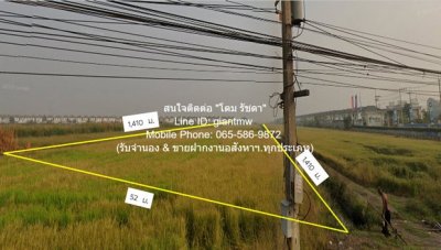 DSL-026 ให้เช่า ที่ดิน ให้เช่าระยะยาวที่ดินแปลงใหญ่ 38-2-94 ไร่ ติดถนนพหลโยธิน-ลำลูกกา (คลอง 7) ราคา 580,000 บาท/เดือน 580000 บาทต่อเดือน - รูปที่ 7