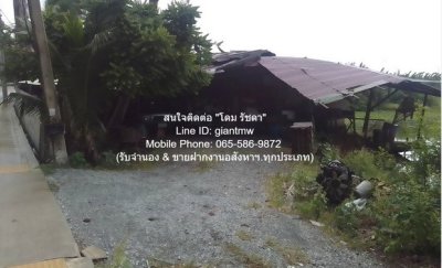 DSL-006 ให้เช่า ที่ดิน ให้เช่าระยะยาวที่ดินแปลงใหญ่ 17-0-98 ไร่ ติดถนนหลวงแพ่ง (ลาดกระบัง) ราคา 350,000 บาท/เดือน กรุงเทพ ลาดกระบัง - รูปที่ 3