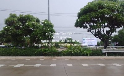 DSL-006 ให้เช่า ที่ดิน ให้เช่าระยะยาวที่ดินแปลงใหญ่ 17-0-98 ไร่ ติดถนนหลวงแพ่ง (ลาดกระบัง) ราคา 350,000 บาท/เดือน กรุงเทพ ลาดกระบัง - รูปที่ 5