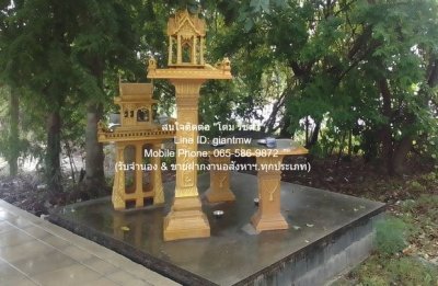 DSL-006 ให้เช่า ที่ดิน ให้เช่าระยะยาวที่ดินแปลงใหญ่ 17-0-98 ไร่ ติดถนนหลวงแพ่ง (ลาดกระบัง) ราคา 350,000 บาท/เดือน กรุงเทพ ลาดกระบัง - รูปที่ 6