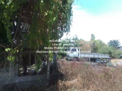 DSL-004 ให้เช่า ที่ดิน ให้เช่าระยะยาวที่ดินแปลงใหญ่ 32-1-68 ไร่ ติดถนนหลวงแพ่ง (ลาดกระบัง) ราคา 600,000 บาท/เดือน 600000 บาทต่อเดือน 32 ไร่ - รูปที่ 5