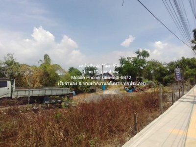 DSL-004 ให้เช่า ที่ดิน ให้เช่าระยะยาวที่ดินแปลงใหญ่ 32-1-68 ไร่ ติดถนนหลวงแพ่ง (ลาดกระบัง) ราคา 600,000 บาท/เดือน 600000 บาทต่อเดือน 32 ไร่ - รูปที่ 4