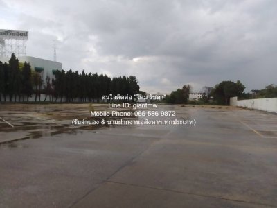 DSL-005 ให้เช่า ที่ดิน ให้เช่าระยะยาวที่ดินแปลงใหญ่ 5-3-50 ไร่ ติดถนนติวานนท์-ปทุมธานีราคา 420,000 บาท/เดือน 5 ไร่ 3 งาน 2350 ตร.วา นนทบุรี - รูปที่ 3