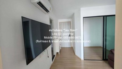DSL-751.2 ให้เช่า คอนโด ฮอลล์มาร์ค ลาดพร้าว-โชคชัย 4 ใกล้กับ ตลาดโชคชัย 4 ประมาณ 1 กม. ชั้นที่ 7 14000 บาทต่อเดือน ห้องนอน 1 ห้อง ห้องน้ำ 1 - รูปที่ 4