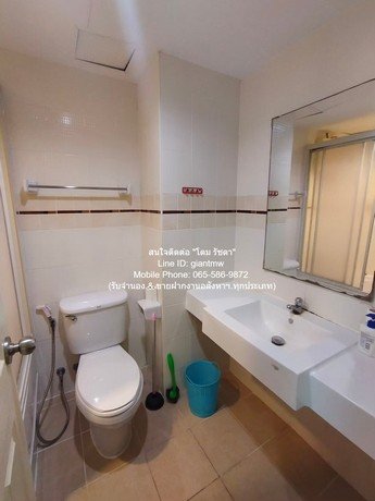 DSL-740 ขาย คอนโด ลุมพินี เพลส บรมราชชนนี - ปิ่นเกล้า Lumpini Place Borom Ratchachonni - Pinklao ใกล้กับ ท็อปส์ซุปเปอร์มาร์เก็ต (ตลิ่งชัน)  - รูปที่ 8