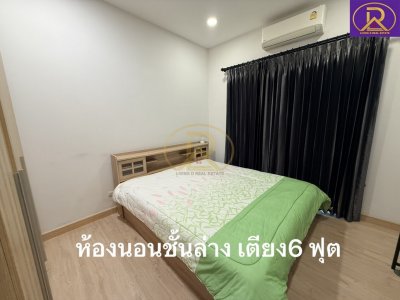 ให้เช่าบ้านเดี่ยว 2ชั้น โครงการหรู มีคุณภาพ หมู่บ้านซีรีน เสม็ด ชลบุรี (The Serene) หัวมุม สภาพใหม่เฟอร์ครบ พร้อมอยู่ ใกล้เซ็นทรัลชลบุรี - รูปที่ 6
