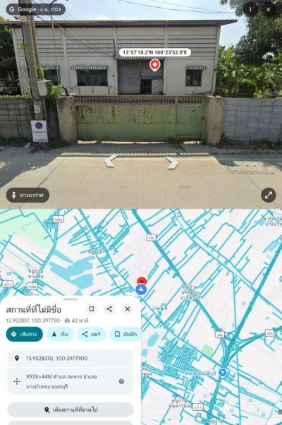 ขายด่วน ที่ดิน 500ตรว. + โกดัง คลังสินค้า เข้าซอยหมู่บ้าน จิตรัตนา 1.1 กม , กาญจนาภิเษก ถ. เลียบคลองลำรี - รูปที่ 3