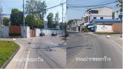 ขายที่ดิน ทำเลดี 1 ไร่ 3 ตารางวา หมู่บ้านเศรษฐกิจ ซอยนครลุง 17 (ซอยหมู่บ้านเดอะพณา) - รูปที่ 5