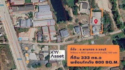 ขายโกดัง ที่ดิน 3 งาน 33 ตรว. 600 ตรม. พานทอง ชลบุรี - รูปที่ 8