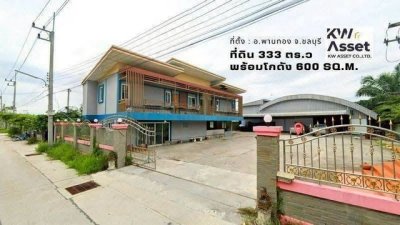 ขายโกดัง ที่ดิน 3 งาน 33 ตรว. 600 ตรม. พานทอง ชลบุรี - รูปที่ 2