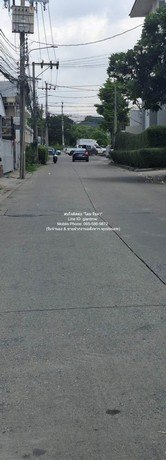 DSL-722 ขาย ที่ดิน ขายที่ดินเปล่า 1-0-85 ไร่ (485 ตร.ว.) ใกล้ถนนประเสริฐมนูกิจ (ถนนเกษตร-นวมินทร์) ราคา 72,750,000 บาท (150,000 บาท/ตร.ว.) - รูปที่ 2