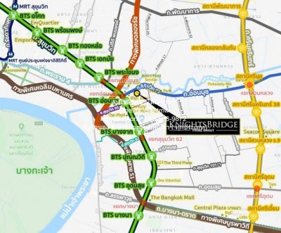 DSL-711 ขาย คอนโด คอนโด ไนท์บริดจ์ ไพร์ม อ่อนนุช ชั้นที่ 20 23 ตารางเมตร - รูปที่ 2