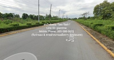 DSL-709 ขาย ที่ดิน ขายที่ดินเปล่า 1-0-14.5 ไร่ (414.5 ตร.ว.) ซ.สุวินทวงศ์ ใกล้สนามกอล์ฟฟินิกซ์ โกลด์ กอล์ฟ แบงค็อก กรุงเทพ หนองจอก - รูปที่ 3