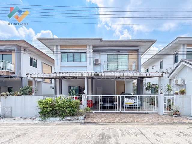 อาร์เค โฮม พาร์ค 2 บ้านเดี่ยว พระราม 9 - วงแหวน มอเตอร์เวย์