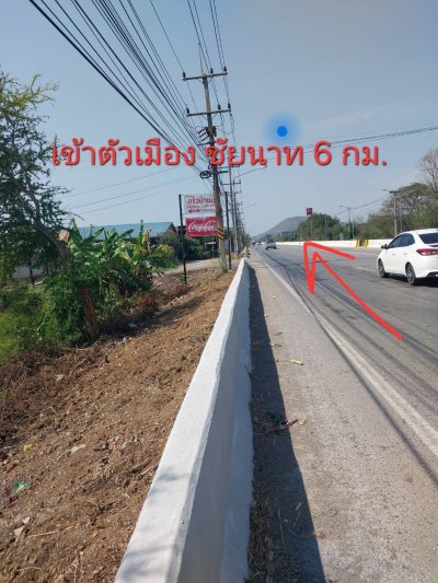 ขายที่ดินทำเลสวยติดถนนพหลโยธิน อำเภอเมือง จังหวัดชัยนาท เนื้อที่ 38 ไร่ 1 งาน 48 ตารางวา - รูปที่ 5