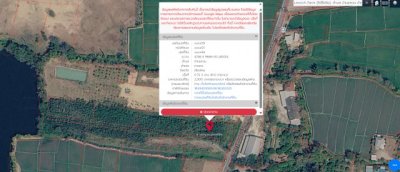 ขายที่ดินบ้านแหวน หางดง 345 ตร.ว. ใกล้โรงเรียนนานาชาติลานนา โซนน้ำไม่ท่วม - รูปที่ 6