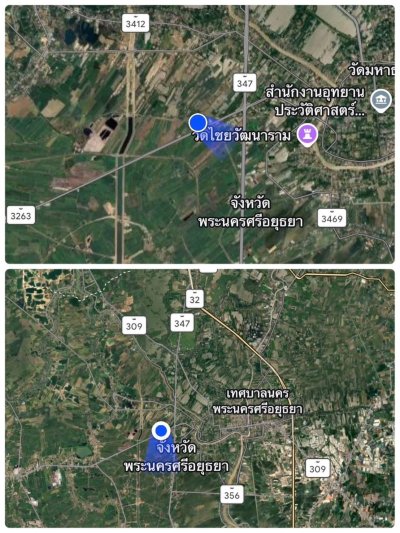 ขายที่ดิน อยุธยา ใกล้ 4แยกวรเชษฐ์ อำเภอเมืองพระนครศรีอยุธยา  จังหวัด พระนครศรีอยุธยา - รูปที่ 7