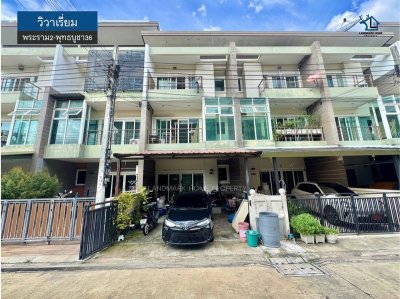 LM26-0195 ขายทาวน์โฮม 3 ชั้น วิวาเรี่ยม พระราม2 พุทธบูชา36 เนื้อที่ 20.6 ตรว 3นอน 4น้ำ เดินทางสะดวก เข้า-ออกได้หลายเส้นทาง