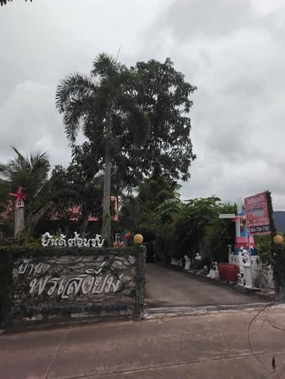 ขายถูกมาก!! รีสอร์ท + บ้าน + สวนผลไม้ ขนาด 2 ไร่ ทำเลดี อ.เมือง จ.ระยอง ใกล้ห้าง หาดแม่รำพึง เพียง 6.9 ลบ. - รูปที่ 4