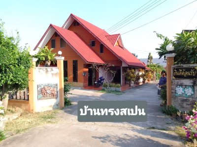 ขายกิจการ ครัวพิงเขา&รีสอร์ท - รูปที่ 2