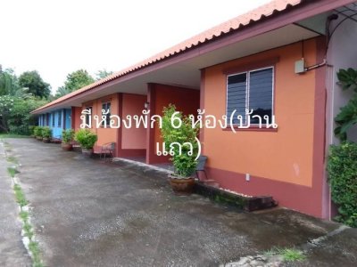 ขายกิจการ ครัวพิงเขา&รีสอร์ท - รูปที่ 8