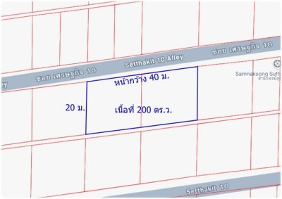 ขายที่ดินสี่เหลี่ยมสวย 200 ตร.ว. ซอยเศรษฐกิจ 10 ใกล้อัสสัมชัญ - รูปที่ 3