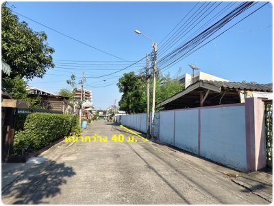 ขายที่ดินสี่เหลี่ยมสวย 200 ตร.ว. ซอยเศรษฐกิจ 10 ใกล้อัสสัมชัญ - รูปที่ 7
