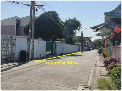 ขายที่ดินสี่เหลี่ยมสวย 200 ตร.ว. ซอยเศรษฐกิจ 10 ใกล้อัสสัมชัญ - รูปที่ 2