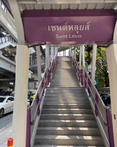 BTSเซนต์หลุยส์ 495ม. ใกล้โรงเรียนอัสสัมชัญ 840ม. ให้เช่า ร้านค้า โชว์รูม พื้นที่เชิงพาณิชย์200ตร.ว.  800ตร.ม.  คลินิก ศูนย์บริการ - รูปที่ 2