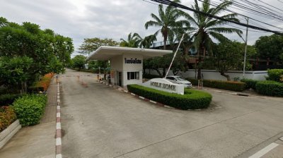 ขายที่ดิน 71 ตร.ว. แถมสิ่งปลูกสร้าง หมู่บ้านโนเบิลโฮม บางพลี สมุทรปราการ - รูปที่ 4