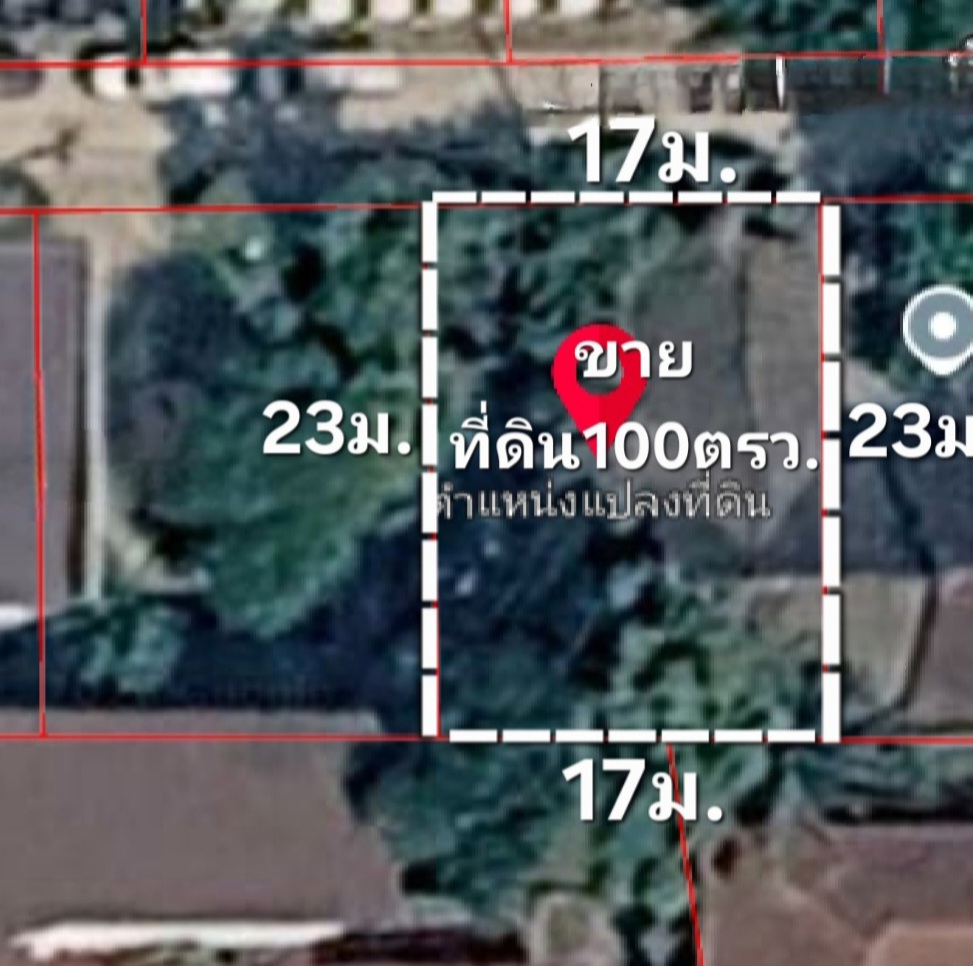 ขายที่ดิน 100 ตรว.ซอยสุคนธสวัสดิ์26 การเดินทางสะดวกเข้า-ออกได้ทั้งถนนนาคนิวาส ถนนลาดพร้าว ถนนเลียบทางด่วนเอกมัยรามอินทรา  ถนนเกษตร์นวมินทร์ ทำเลดี