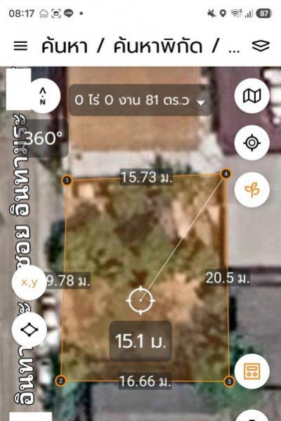 ให้เช่าที่ดินถมแล้ว ต่อรองได้  80ตร.ว. ใกล้ BTS สะพานควาย 890ม. อินทามระ3-11 ขนาด 20x16เมตร   320 ตรม. - รูปที่ 6