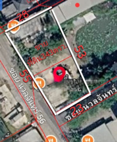 ขายที่ดิน 343 ตรว.ถมแล้ว ติดถนนซอยนวลจันทร์56 ทำเลดี เข้าออกได้หลายทาง ใกล้ถนนเลียบทางด่วนเอกมัยรามอินทรา ทำเลดี