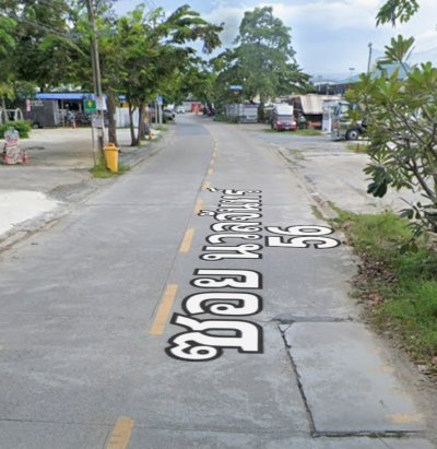 ขายที่ดิน 343 ตรว.ถมแล้ว ติดถนนซอยนวลจันทร์56 ทำเลดี เข้าออกได้หลายทาง ใกล้ถนนเลียบทางด่วนเอกมัยรามอินทรา ทำเลดี - รูปที่ 2