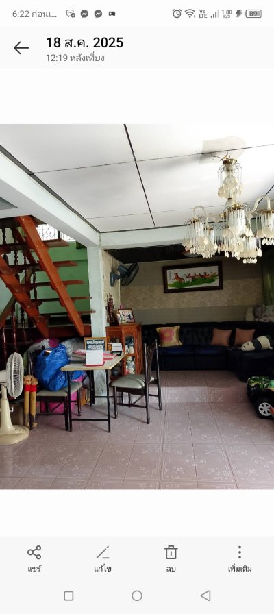 ขายบ้านเดี่ยว - รูปที่ 4