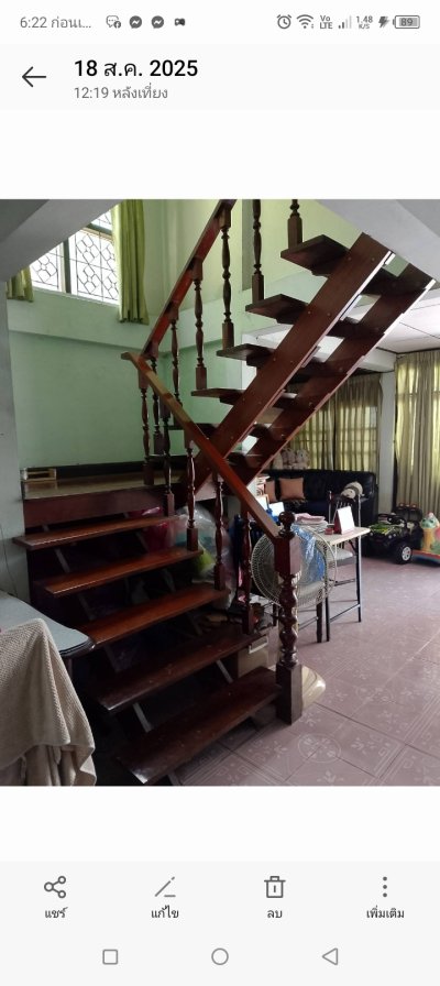 ขายบ้านเดี่ยว - รูปที่ 3